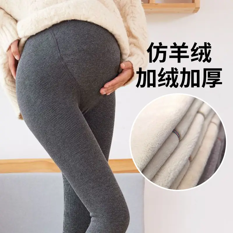 Maternity Leggings 450g Cotton Vertical Stripe Cashmere - Image 4