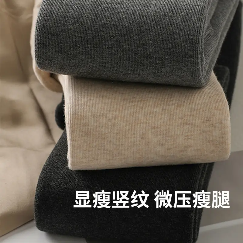 Maternity Leggings 450g Cotton Vertical Stripe Cashmere - Image 6