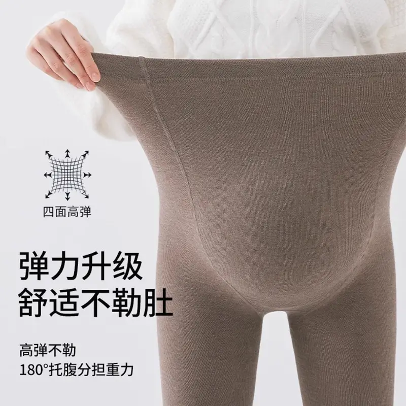 300D Cotton Vertical Striped Maternity Tights - Image 9