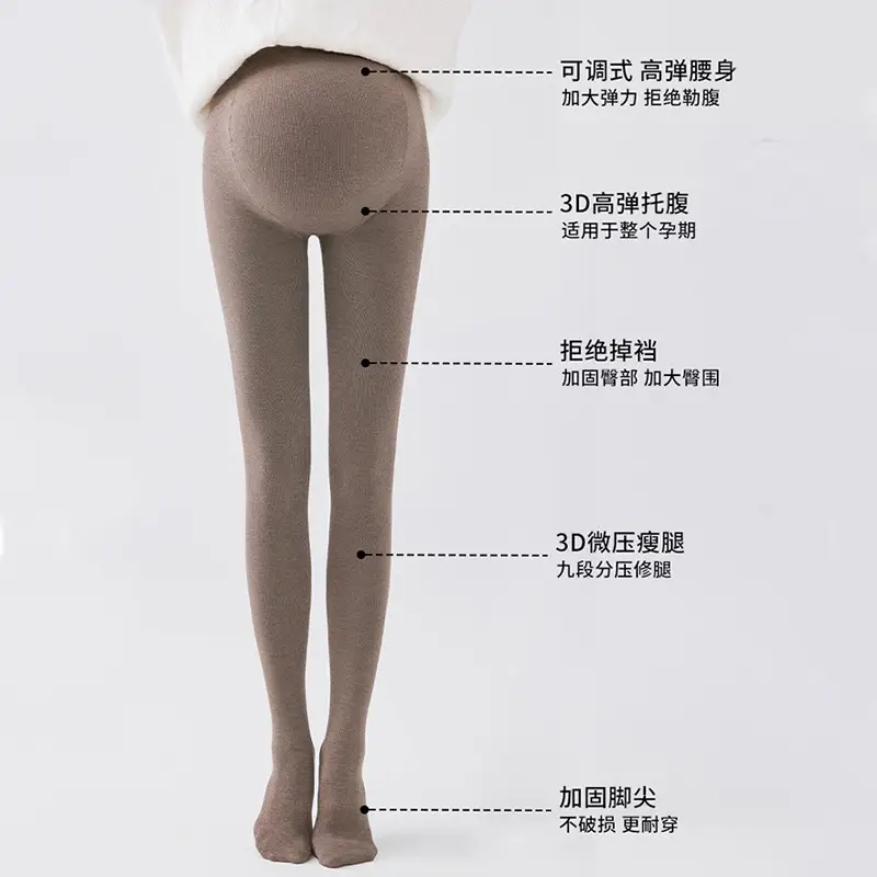 300D Cotton Vertical Striped Maternity Tights - Image 10