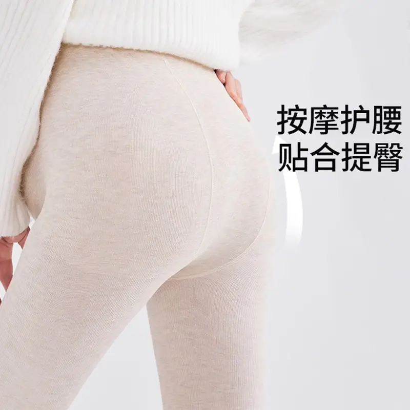 300D Cotton Vertical Striped Maternity Tights - Image 11