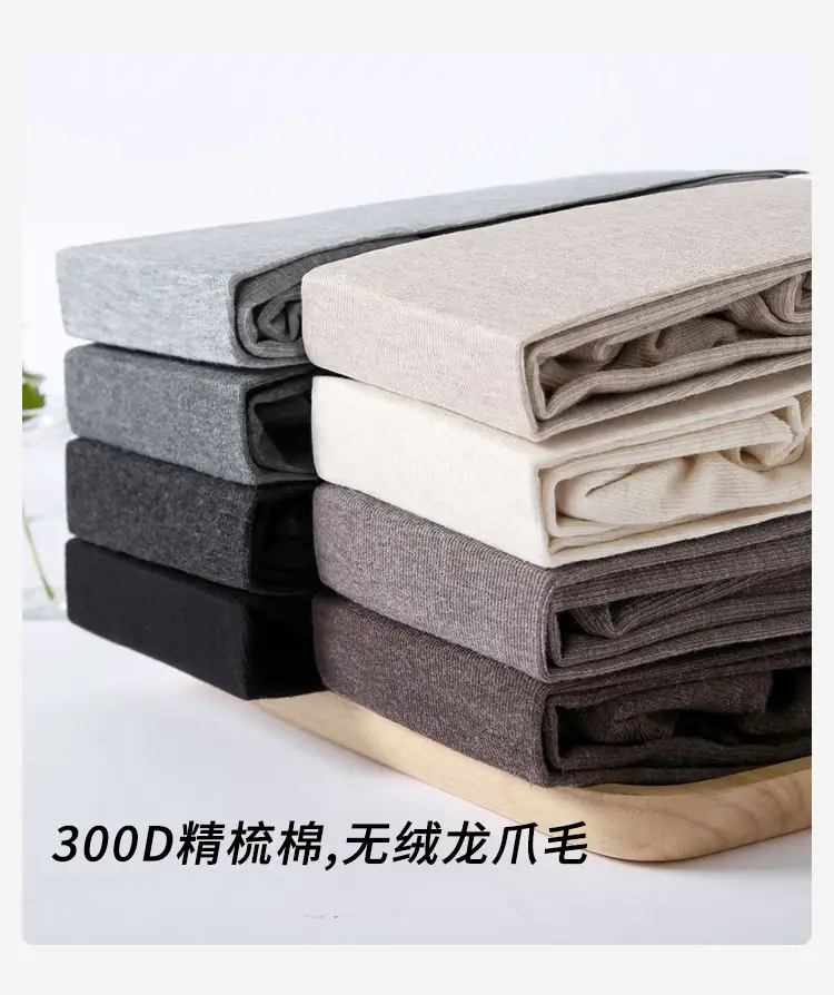 300D Cotton Vertical Striped Maternity Tights — feature 5