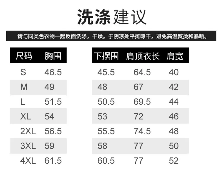 亨利领_06