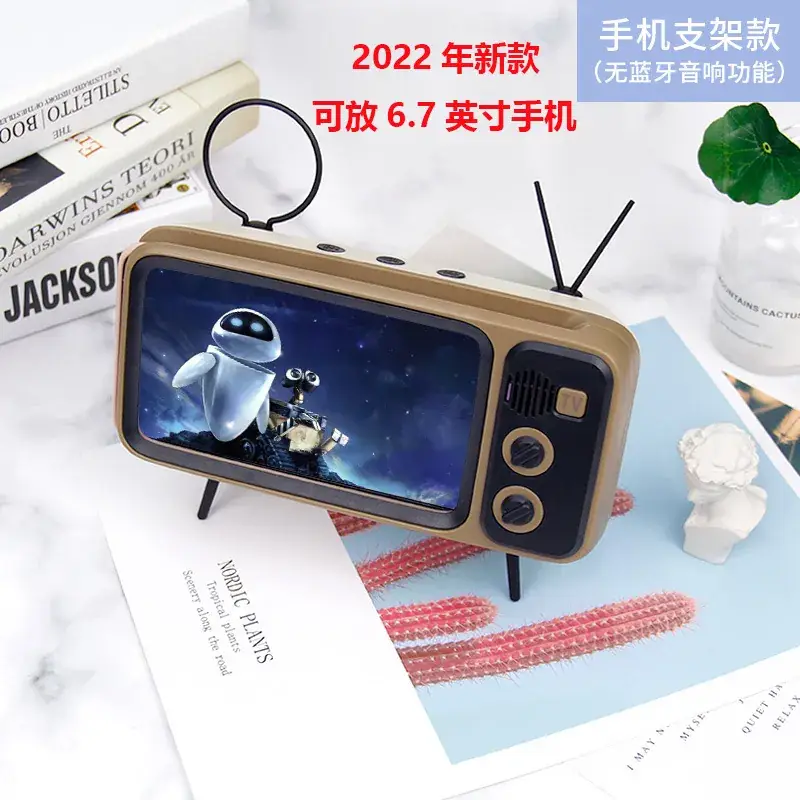 Retro TV Phone Case Stand Bluetooth Speaker - Image 2
