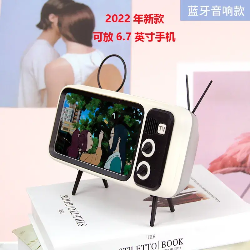 Retro TV Phone Case Stand Bluetooth Speaker - Image 5
