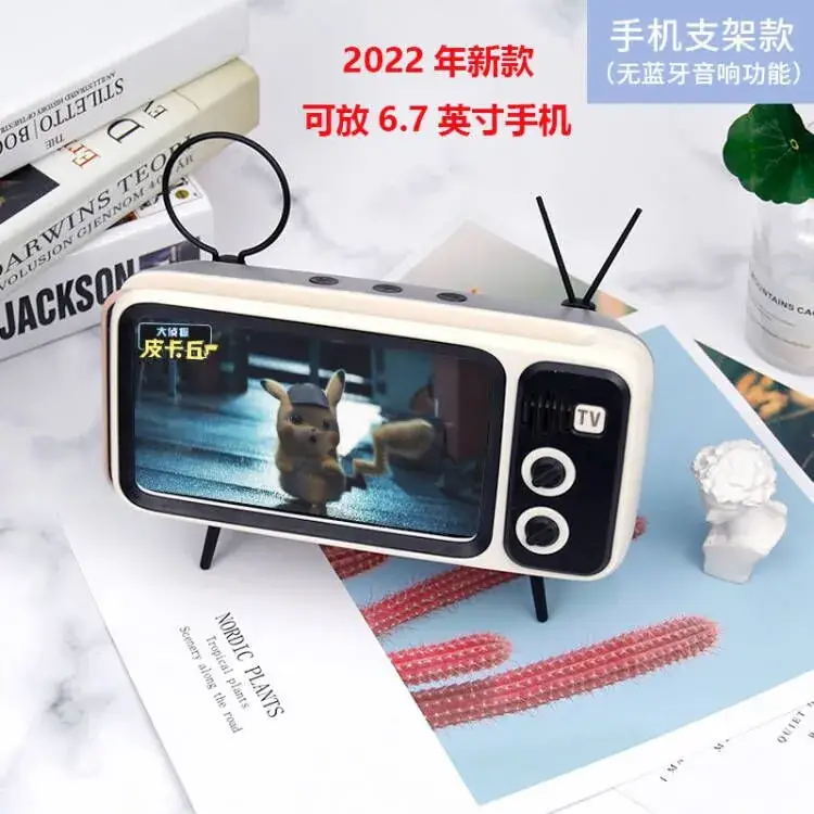 Retro TV Phone Case Stand Bluetooth Speaker - Image 6