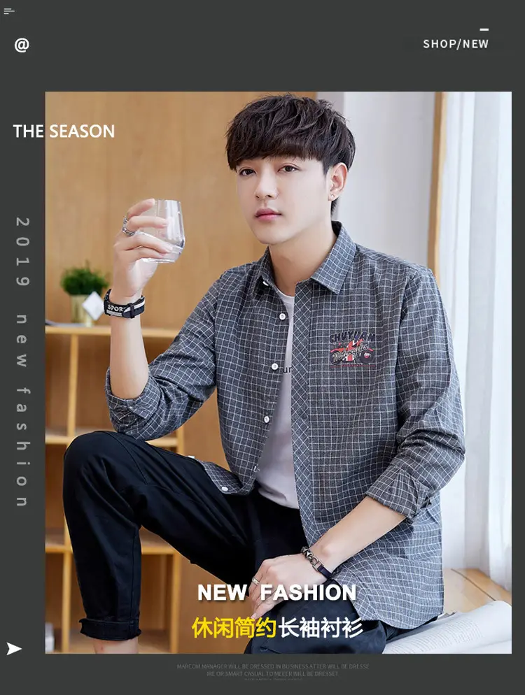 Men Striped Slim Fit Shirt Jacket Korean Style — feature 1