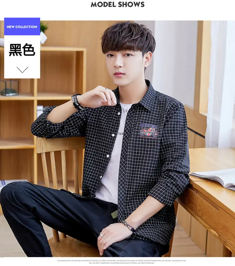 Men Striped Slim Fit Shirt Jacket Korean Style — feature 11