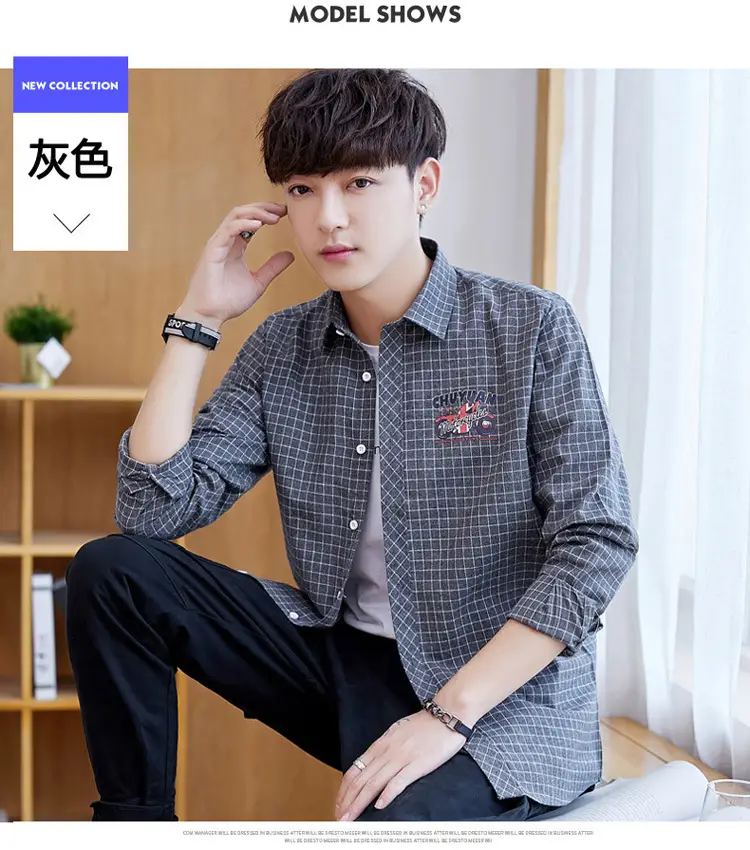 Men Striped Slim Fit Shirt Jacket Korean Style — feature 16