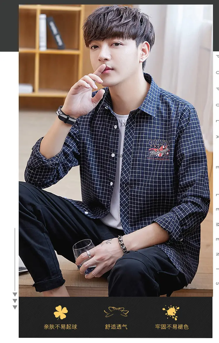 Men Striped Slim Fit Shirt Jacket Korean Style — feature 2