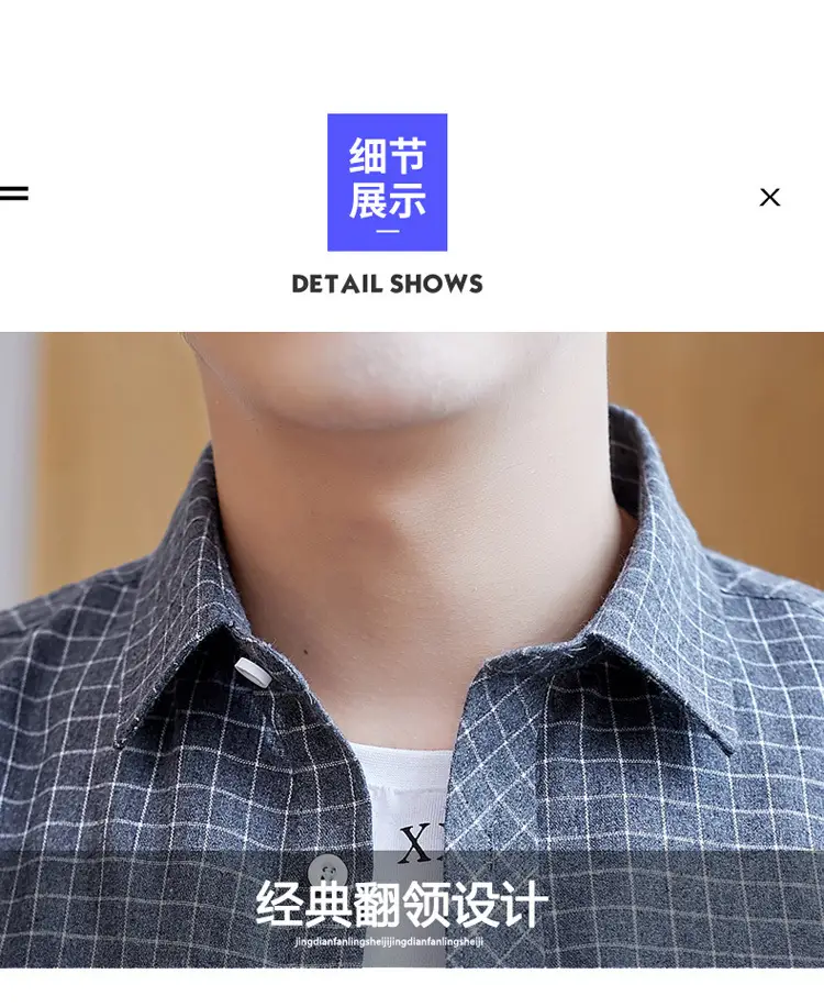 Men Striped Slim Fit Shirt Jacket Korean Style — feature 21