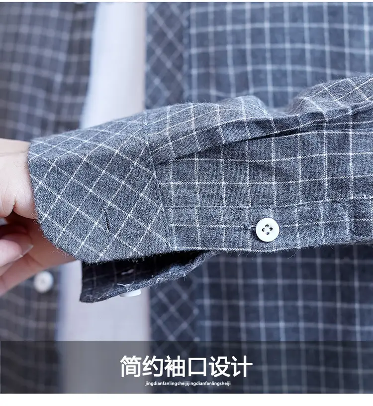 Men Striped Slim Fit Shirt Jacket Korean Style — feature 23