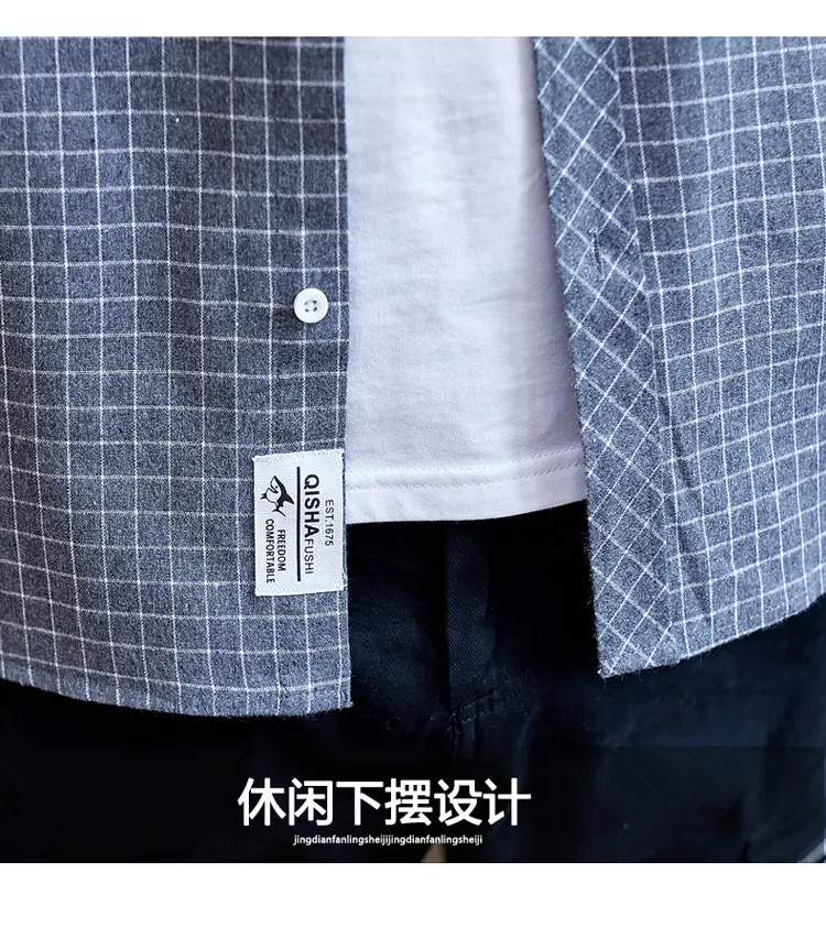 Men Striped Slim Fit Shirt Jacket Korean Style — feature 24