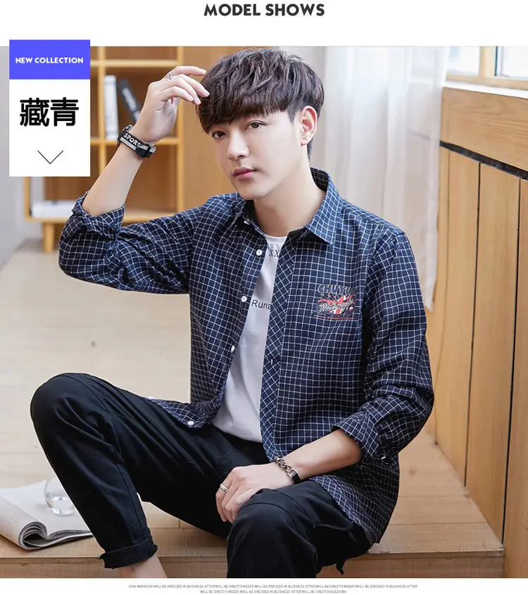Men Striped Slim Fit Shirt Jacket Korean Style — feature 6