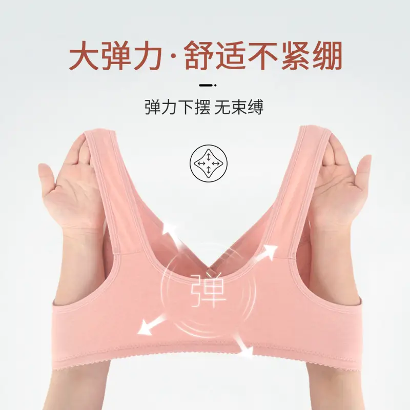 New Front-Clasp Large Bust Bra, Thin Style, Soft Cotton, Vest-Style for Middle-Aged and Elderly Women, Cross-Border Hot-Selling Large Size Bra