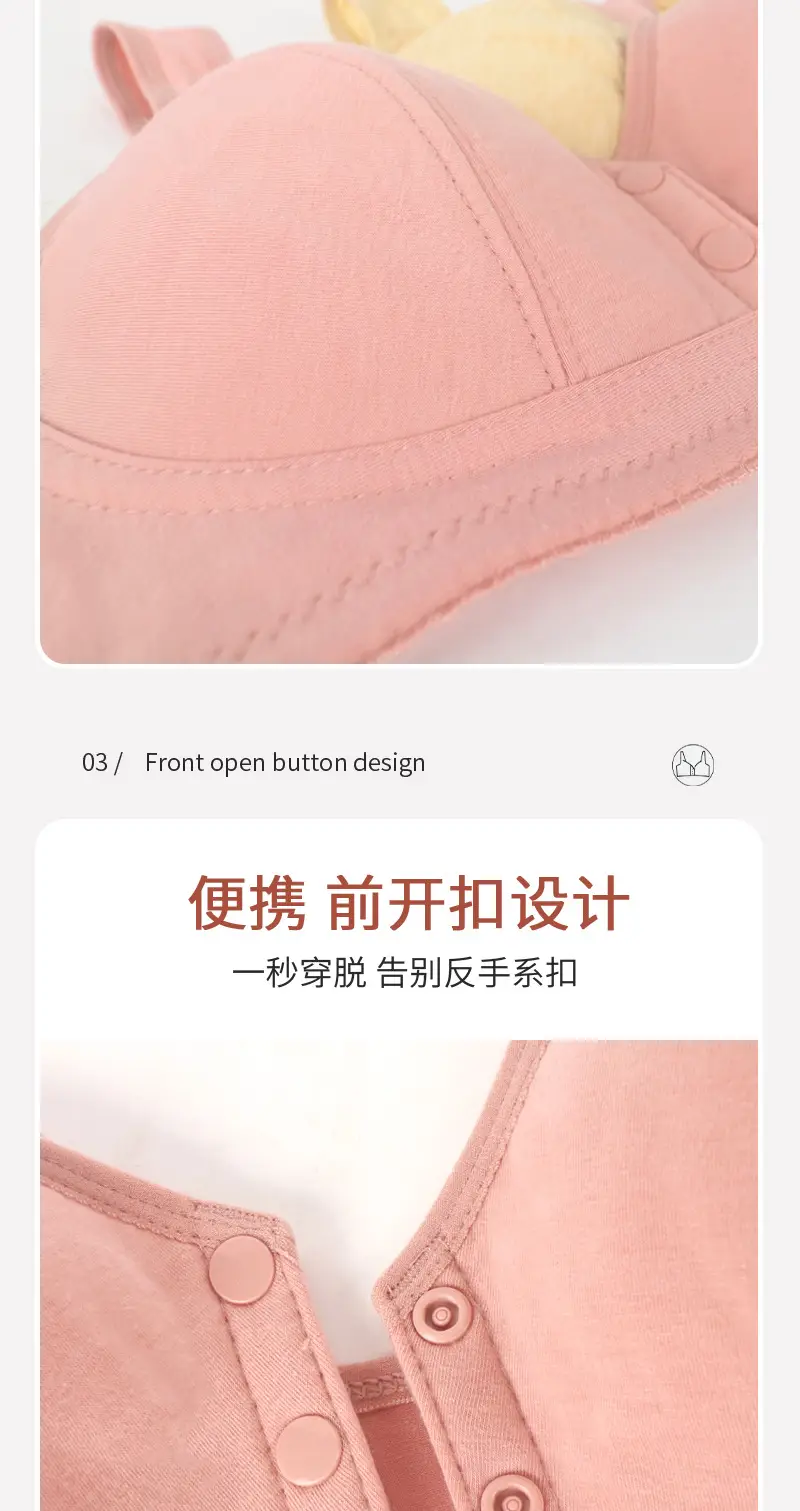 New Front-Clasp Large Bust Bra, Thin Style, Soft Cotton, Vest-Style for Middle-Aged and Elderly Women, Cross-Border Hot-Selling Large Size Bra — feature 12