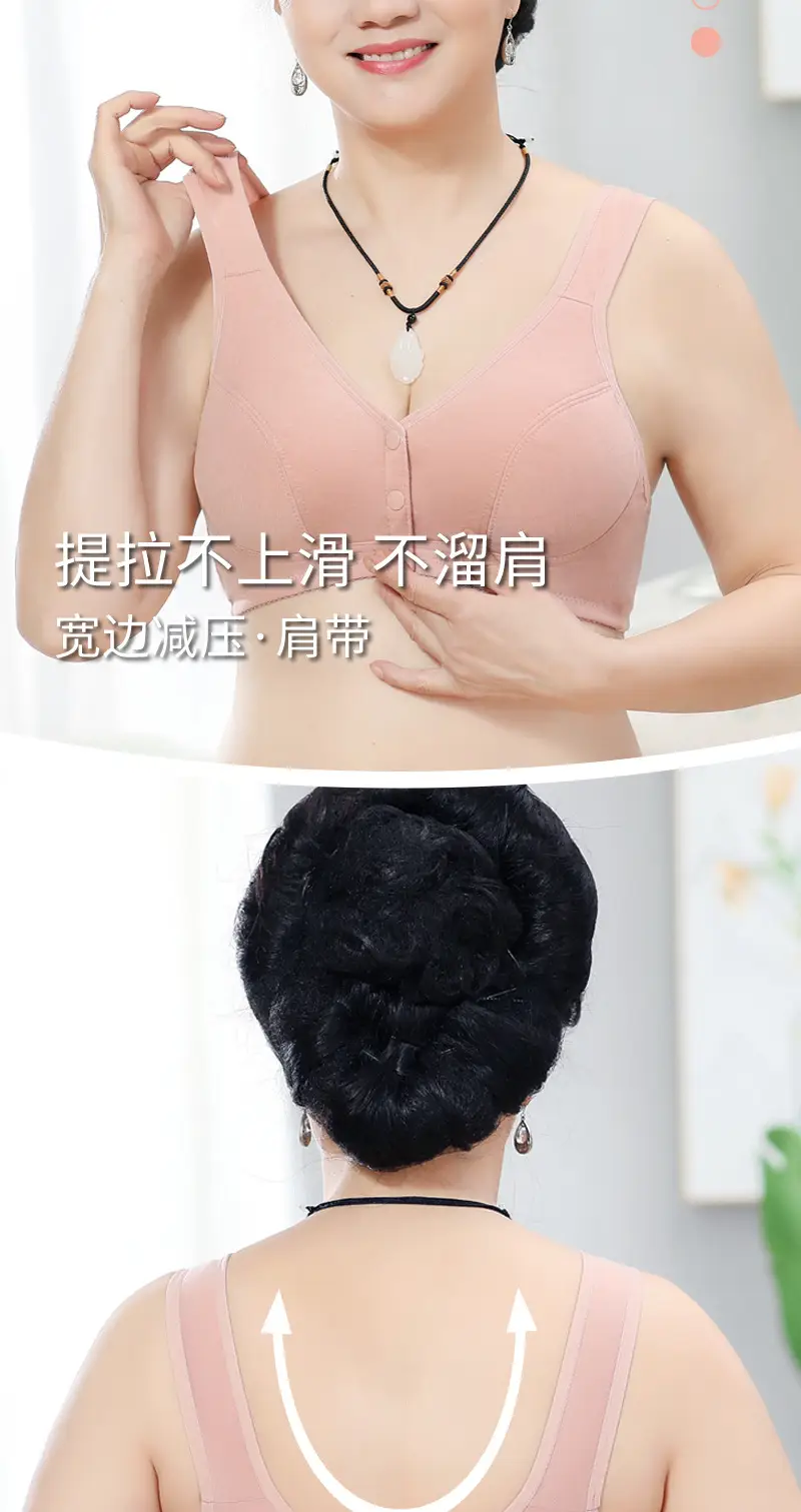 New Front-Clasp Large Bust Bra, Thin Style, Soft Cotton, Vest-Style for Middle-Aged and Elderly Women, Cross-Border Hot-Selling Large Size Bra — feature 16