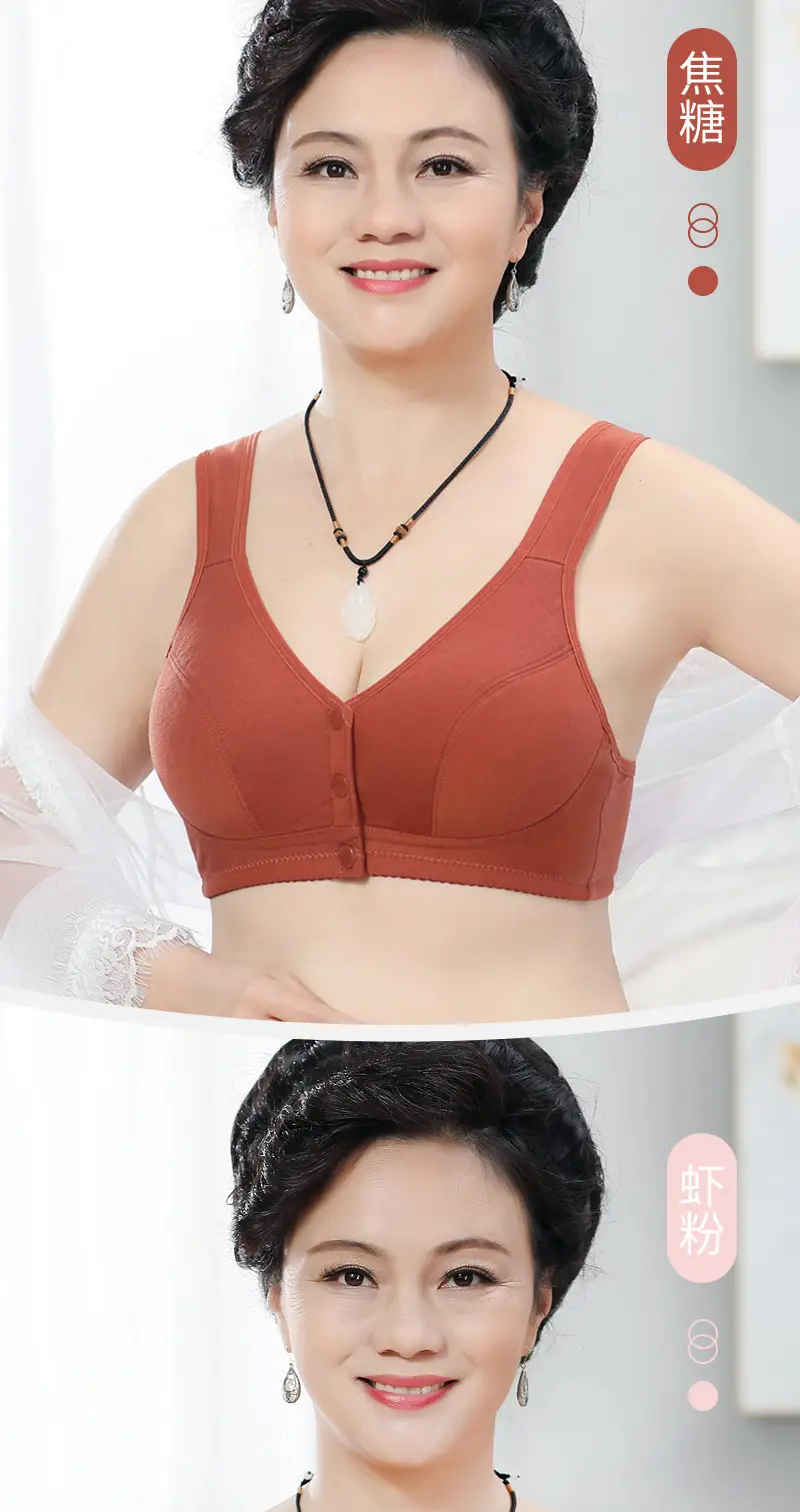 New Front-Clasp Large Bust Bra, Thin Style, Soft Cotton, Vest-Style for Middle-Aged and Elderly Women, Cross-Border Hot-Selling Large Size Bra — feature 18