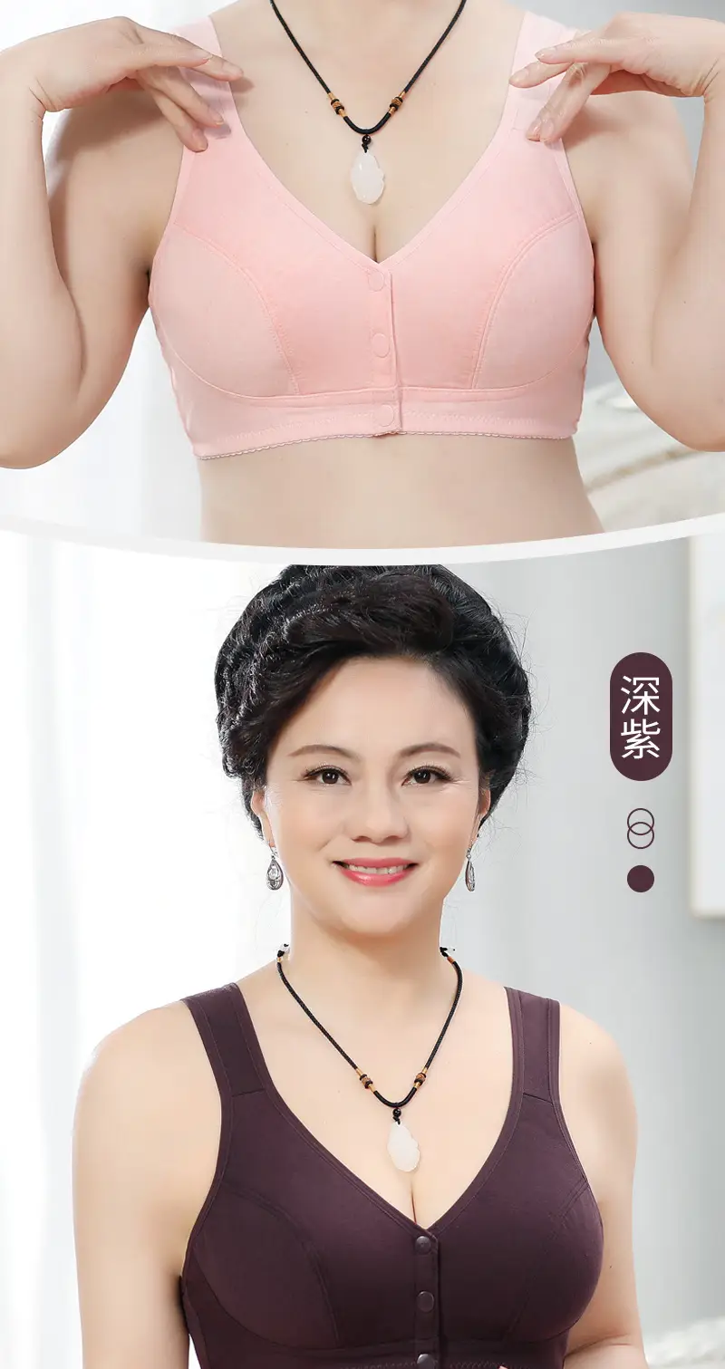 New Front-Clasp Large Bust Bra, Thin Style, Soft Cotton, Vest-Style for Middle-Aged and Elderly Women, Cross-Border Hot-Selling Large Size Bra — feature 19