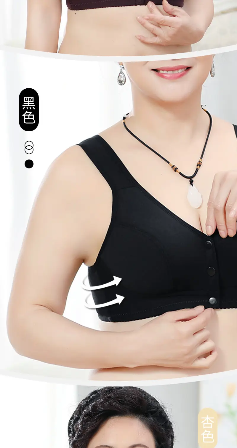 New Front-Clasp Large Bust Bra, Thin Style, Soft Cotton, Vest-Style for Middle-Aged and Elderly Women, Cross-Border Hot-Selling Large Size Bra — feature 20