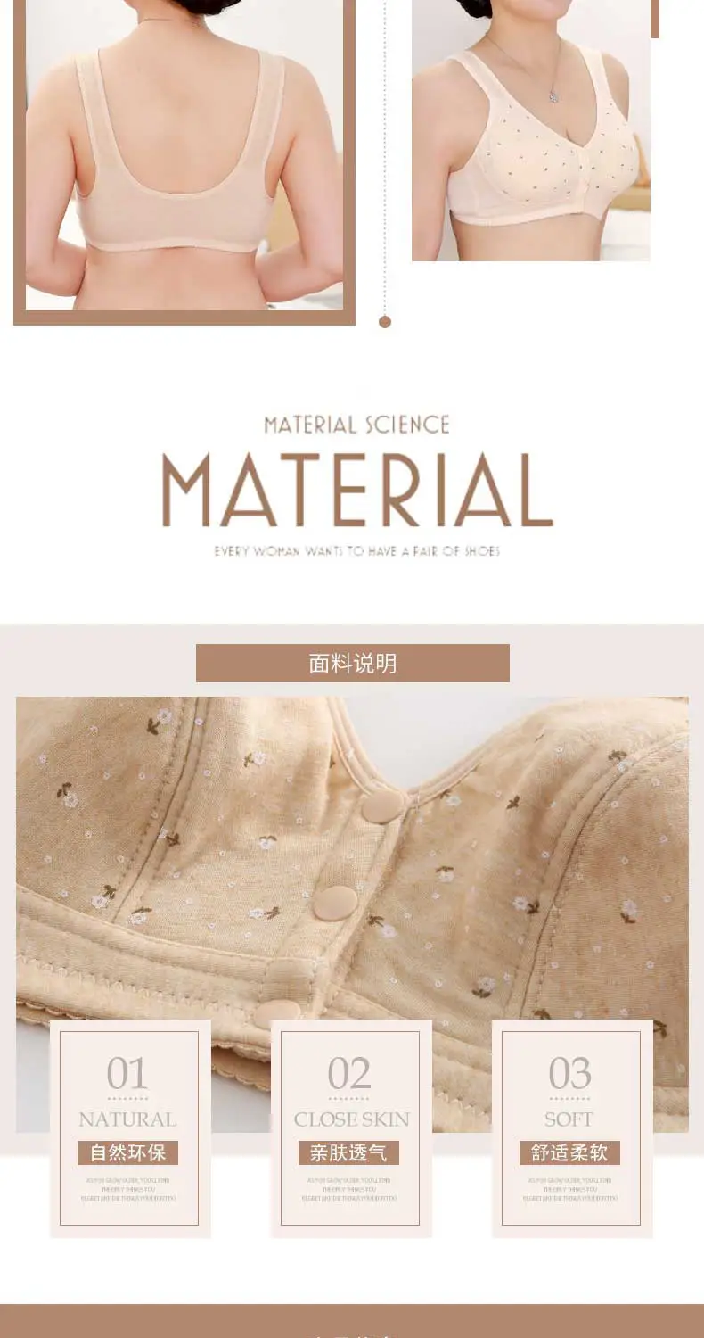 New Front-Clasp Large Bust Bra, Thin Style, Soft Cotton, Vest-Style for Middle-Aged and Elderly Women, Cross-Border Hot-Selling Large Size Bra — feature 26