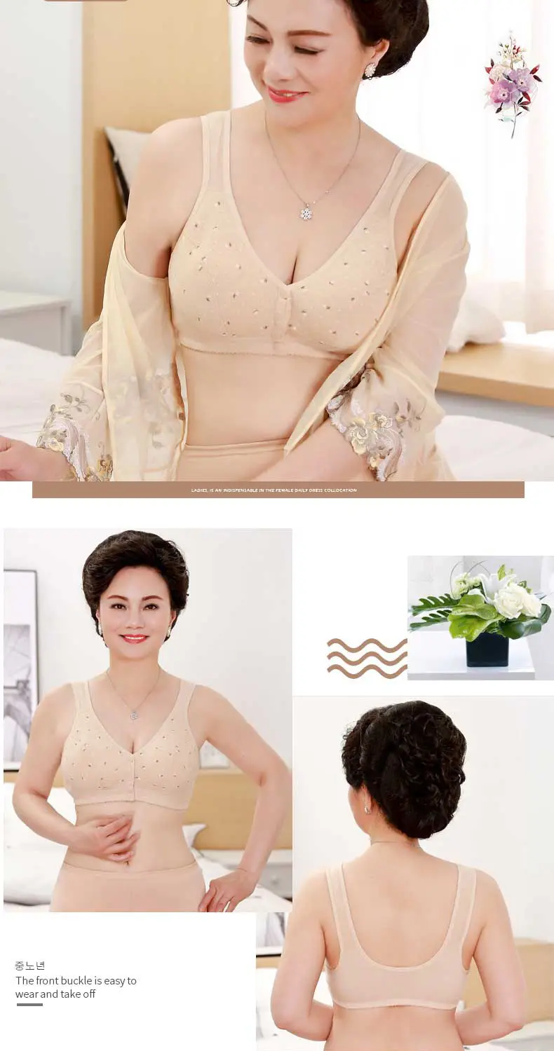New Front-Clasp Large Bust Bra, Thin Style, Soft Cotton, Vest-Style for Middle-Aged and Elderly Women, Cross-Border Hot-Selling Large Size Bra — feature 28