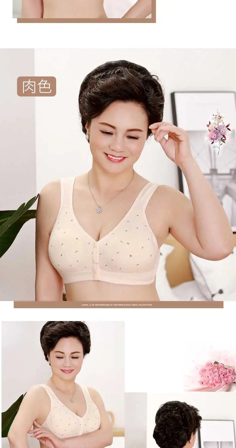 New Front-Clasp Large Bust Bra, Thin Style, Soft Cotton, Vest-Style for Middle-Aged and Elderly Women, Cross-Border Hot-Selling Large Size Bra — feature 30
