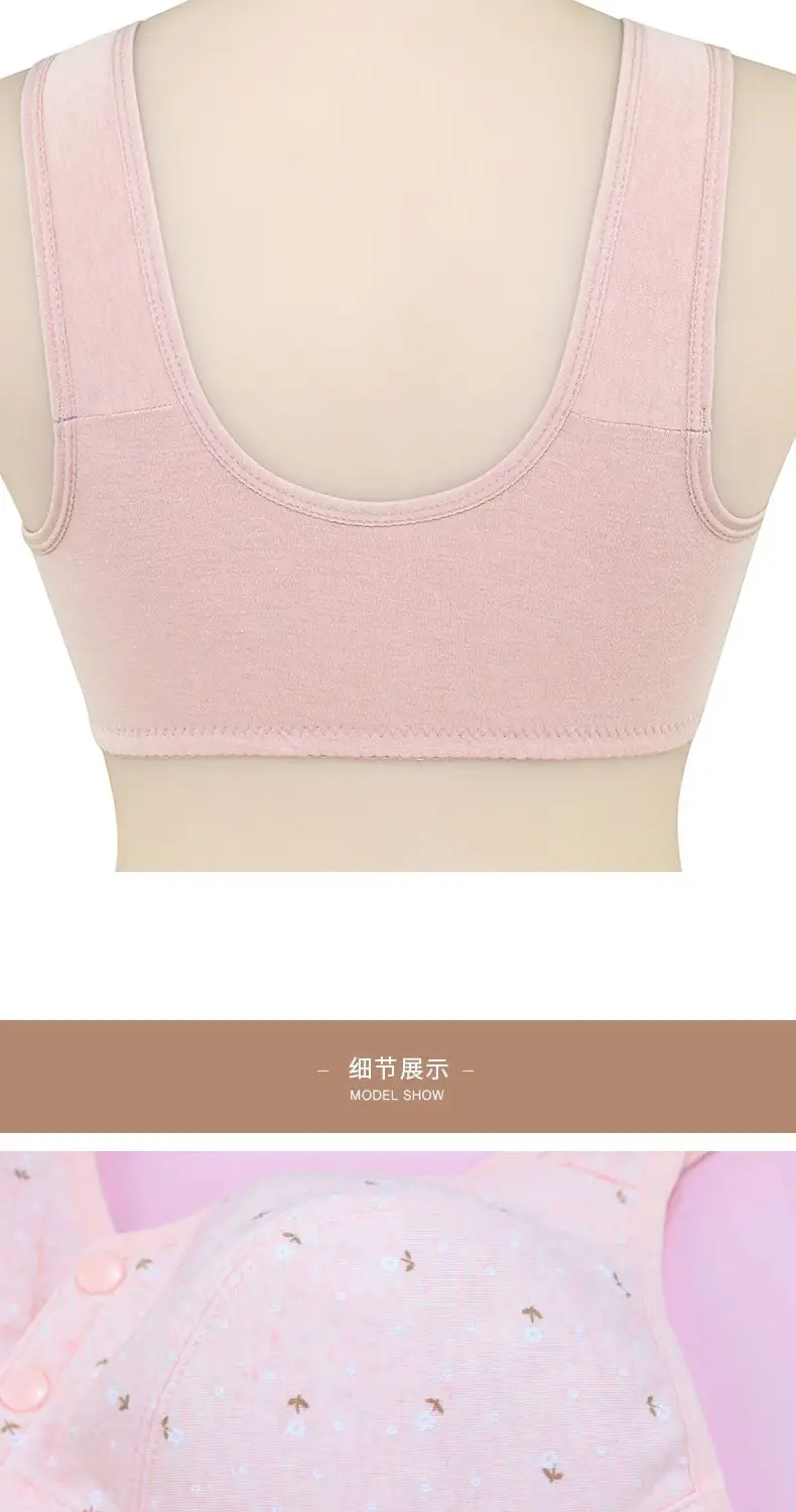 New Front-Clasp Large Bust Bra, Thin Style, Soft Cotton, Vest-Style for Middle-Aged and Elderly Women, Cross-Border Hot-Selling Large Size Bra — feature 33