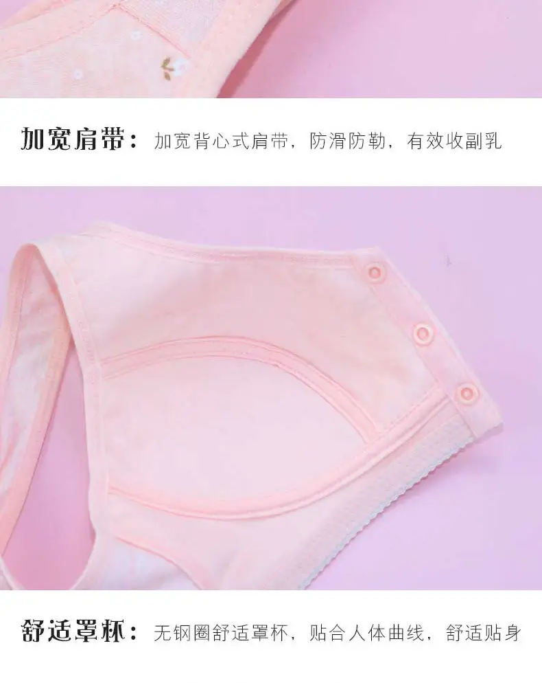 New Front-Clasp Large Bust Bra, Thin Style, Soft Cotton, Vest-Style for Middle-Aged and Elderly Women, Cross-Border Hot-Selling Large Size Bra — feature 35