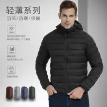 Men's Cotton Padded Vest Winter Warm Sleeveless Jacket — feature 1