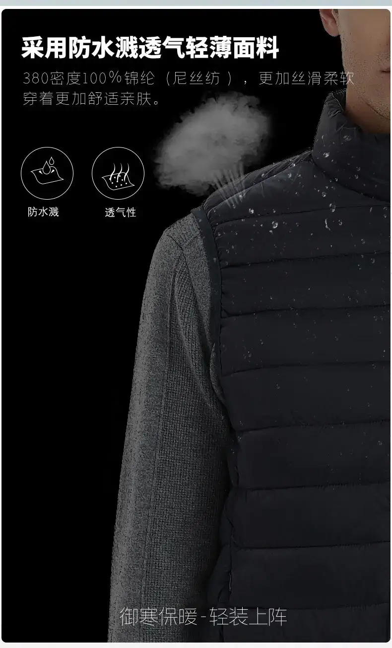 Men's Cotton Padded Vest Winter Warm Sleeveless Jacket — feature 18
