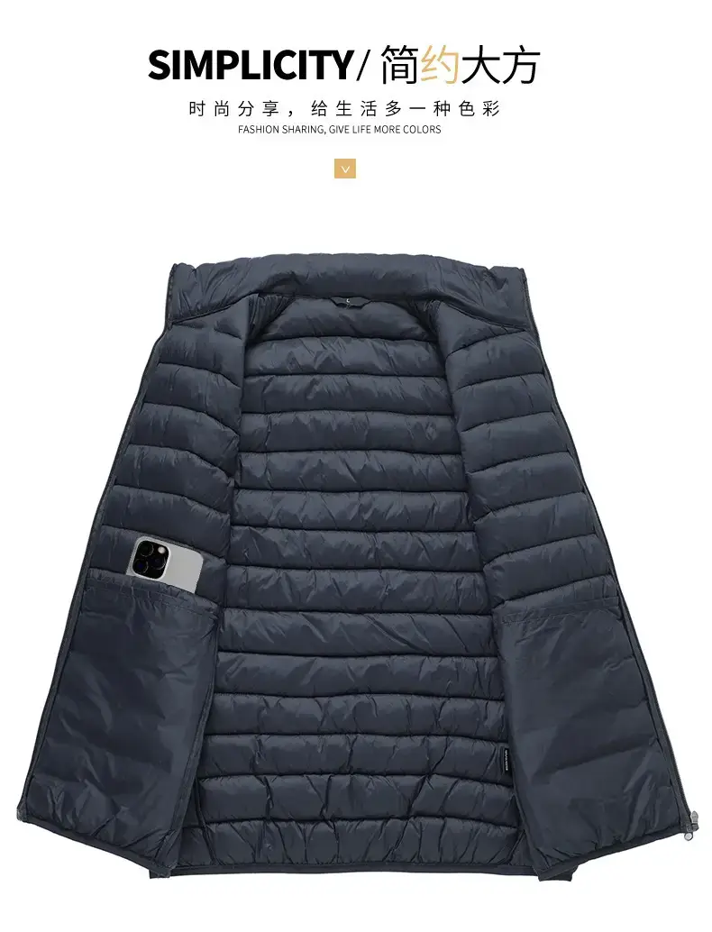 Men's Cotton Padded Vest Winter Warm Sleeveless Jacket — feature 21