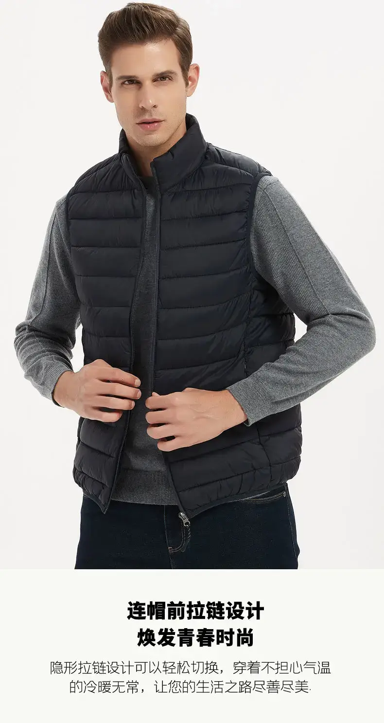 Men's Cotton Padded Vest Winter Warm Sleeveless Jacket — feature 22