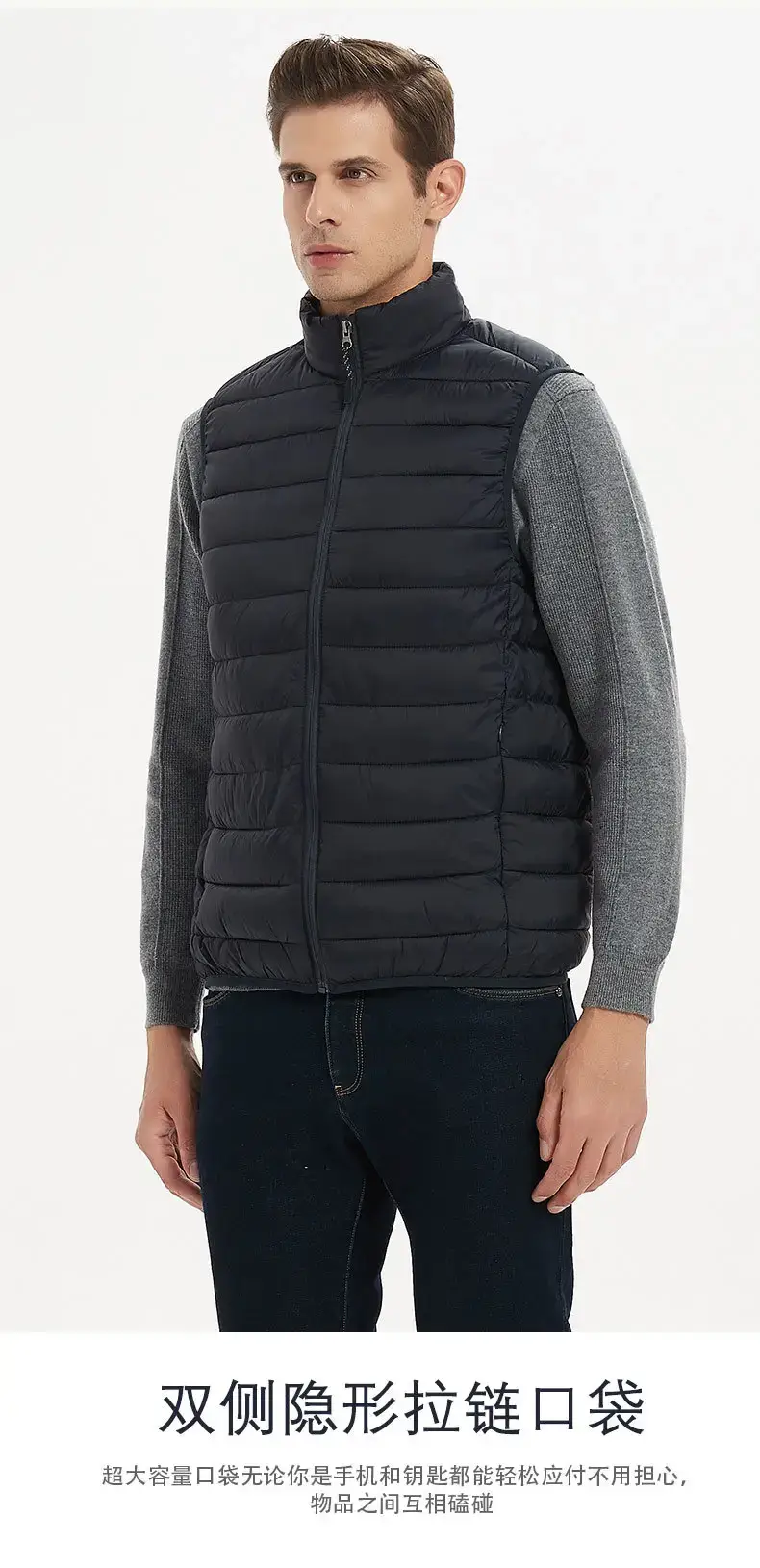 Men's Cotton Padded Vest Winter Warm Sleeveless Jacket — feature 23