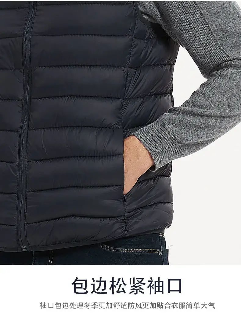 Men's Cotton Padded Vest Winter Warm Sleeveless Jacket — feature 24