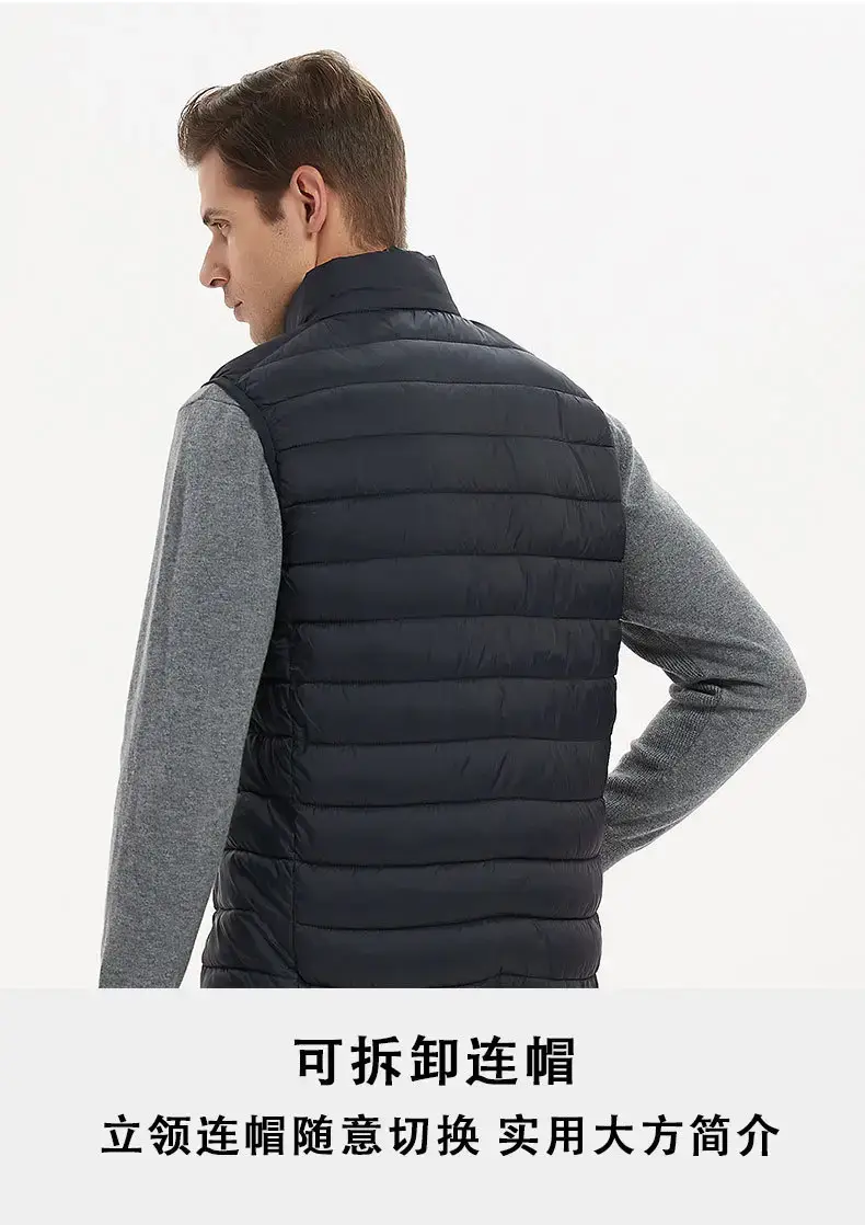 Men's Cotton Padded Vest Winter Warm Sleeveless Jacket — feature 25