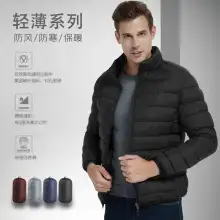 Men's Cotton Padded Vest Winter Warm Sleeveless Jacket — feature 3