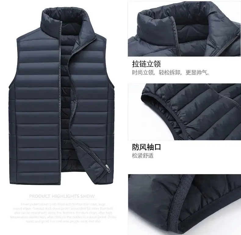 Men's Cotton Padded Vest Winter Warm Sleeveless Jacket — feature 33