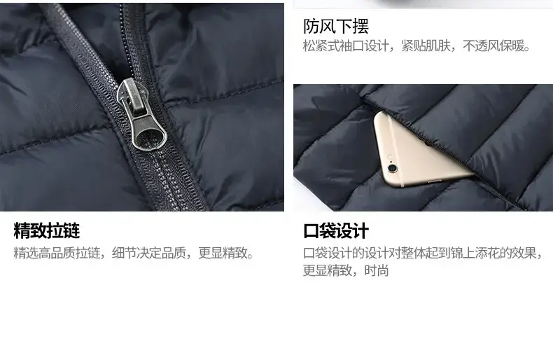 Men's Cotton Padded Vest Winter Warm Sleeveless Jacket — feature 34