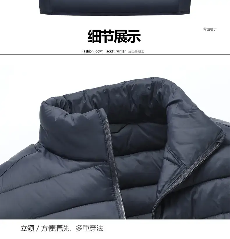 Men's Cotton Padded Vest Winter Warm Sleeveless Jacket — feature 39