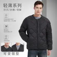 Men's Cotton Padded Vest Winter Warm Sleeveless Jacket — feature 4