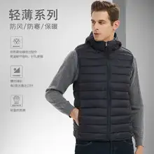 Men's Cotton Padded Vest Winter Warm Sleeveless Jacket — feature 7