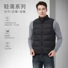 Men's Cotton Padded Vest Winter Warm Sleeveless Jacket — feature 8