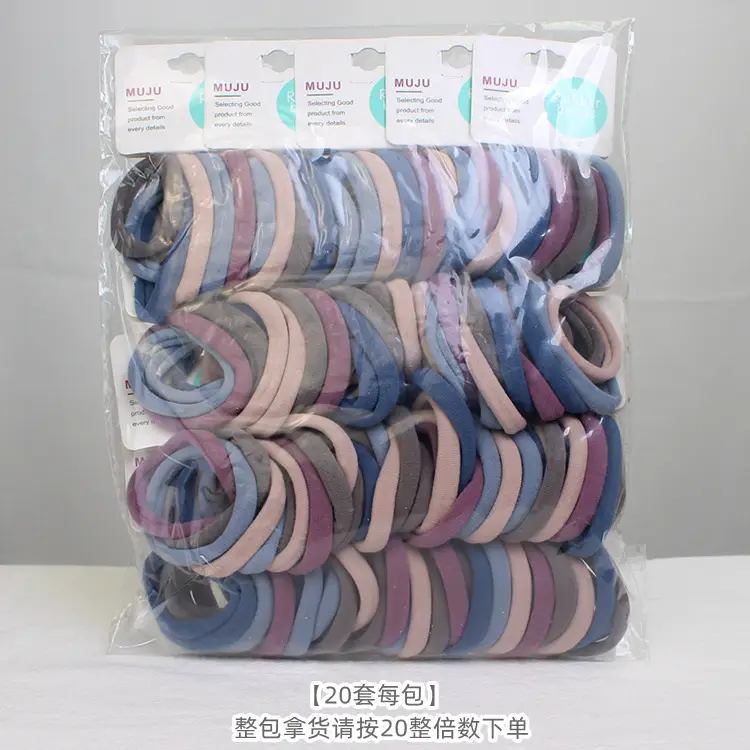 Black Rubber Hair Ties 8 Card Mount No Damage