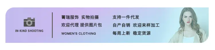 详情页头图