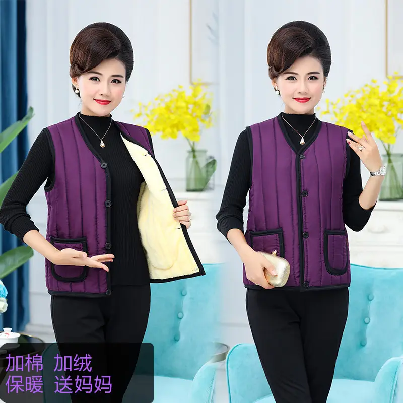 Middle-aged Women Cotton Fleece Vest Navy Blue