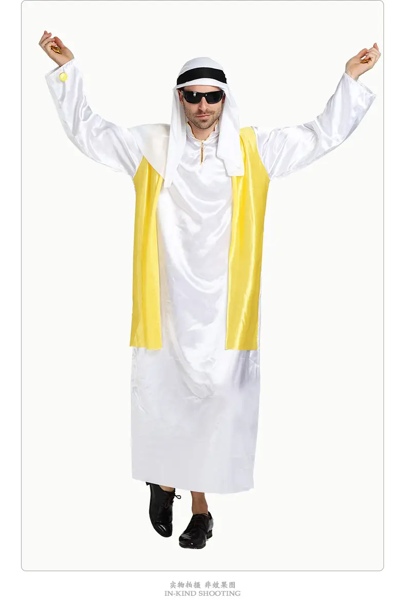 Arabian Gold Vest Party Costume White Long Sleeve — feature 5