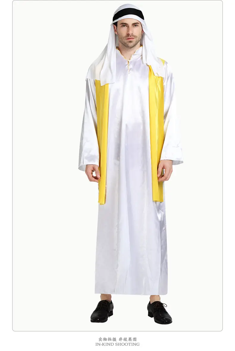 Arabian Gold Vest Party Costume White Long Sleeve — feature 6
