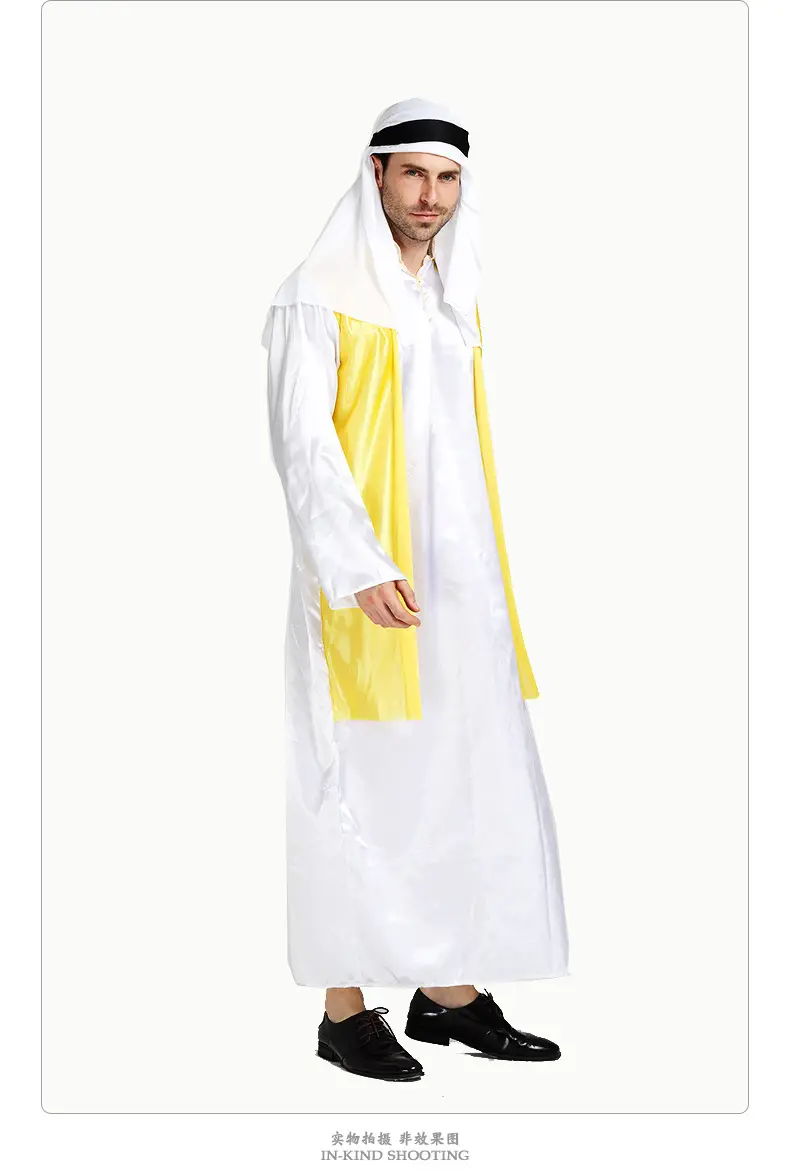 Arabian Gold Vest Party Costume White Long Sleeve — feature 7