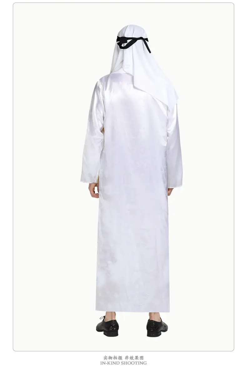 Arabian Gold Vest Party Costume White Long Sleeve — feature 8